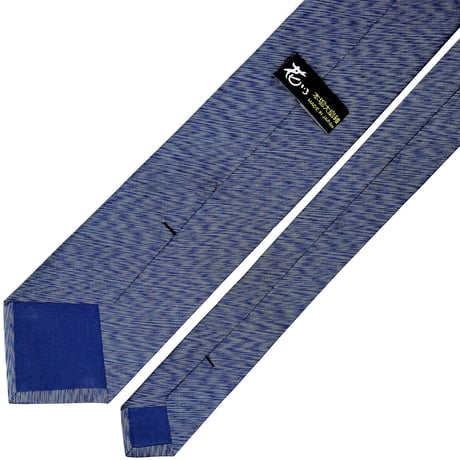 大島紬ネクタイ　（無地/ブルー）