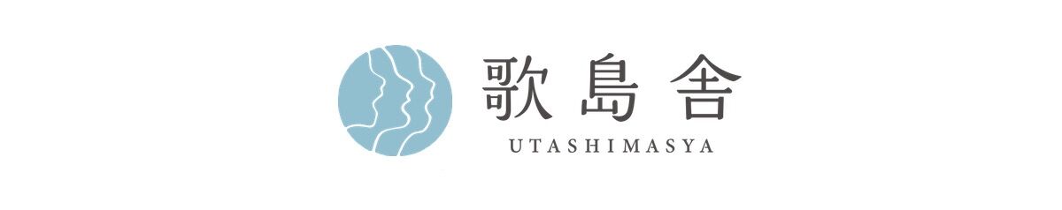 歌島舎オンラインストア