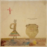 Kama Aina + Hochzeitskapelle / Wayfaring Suite　映画『ひびきあうせかい』劇中歌収録CD