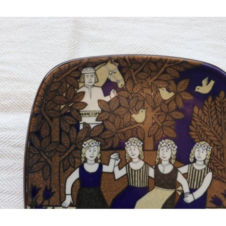 arabia kalevala 1989 annual  wall plate