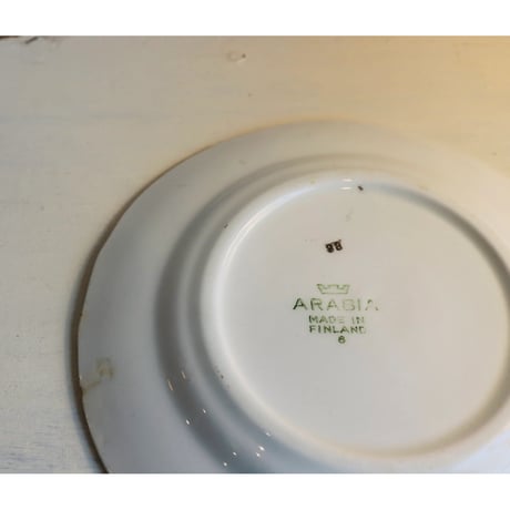 old arabia dessert  plate B