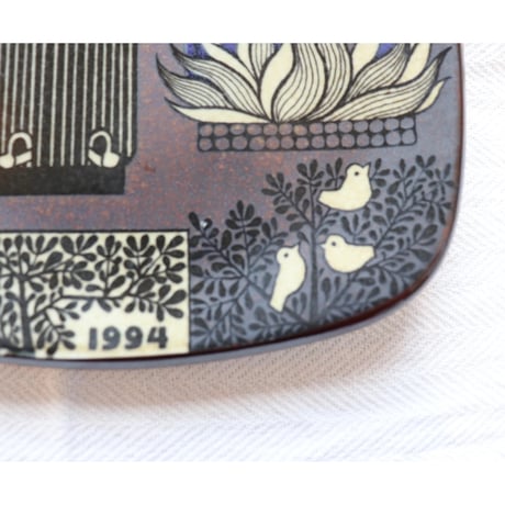 arabia kalevala 1994 annual  wall plate