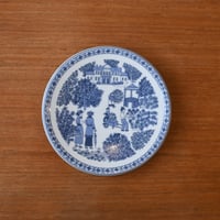 Arabia mini plate 'summer'