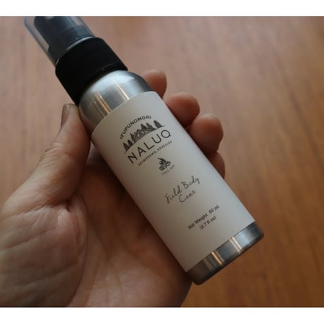 Naluq field body coat