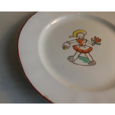 old arabia dessert  plate B