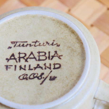 arabia tunturi tea cup&saucer