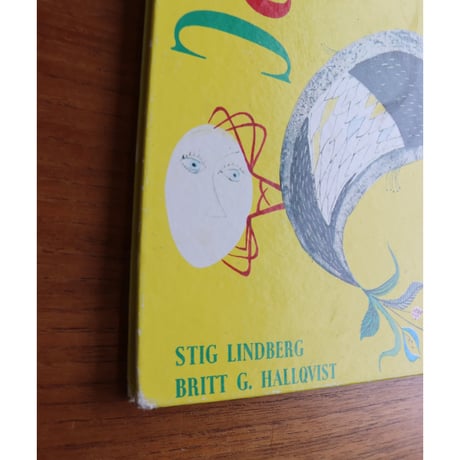 Stig Lindberg / Britt G.Hallqvist ABC Book