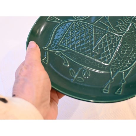 Gustavsberg Stig Lindberg 'piazza' plate green