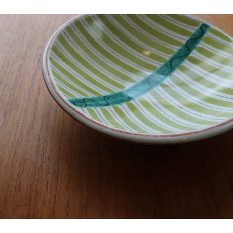 Gustavsberg Stig Lindberg fiance bowl