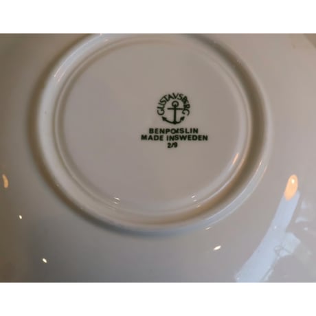 Gustavsberg Medicinal vaxter C&S B（Bone China）