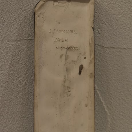 Josef Manuel wall plaque