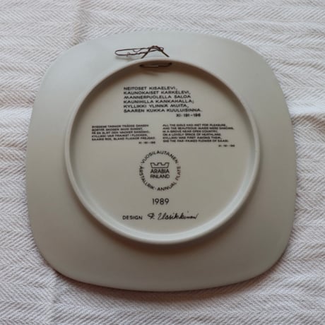 arabia kalevala 1989 annual  wall plate