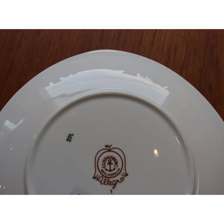 Gustavsberg Stig Lindberg 'Allegro' plate
