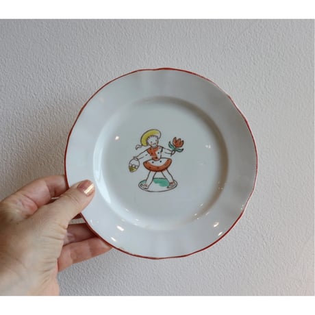 old arabia dessert  plate B