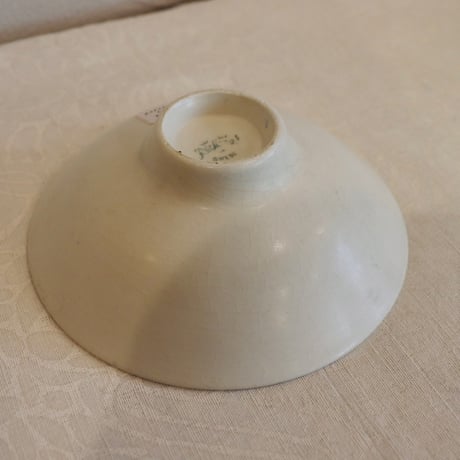Rorstrand Lars Thoren  bowl 'vilda blommor'