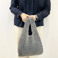 Eldbla wool bag