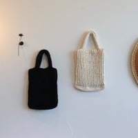 odnu handknitted tote bag small