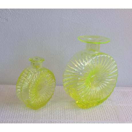 Riihimaen Lasi 'Aurinkopullo' vase 2/4 yellow