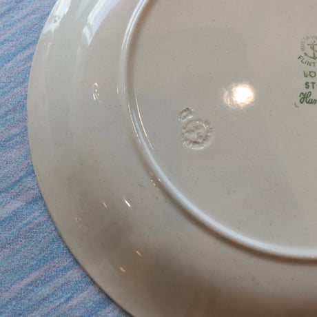 Stig Lindberg / Gustavsberg Löja plate X(10)