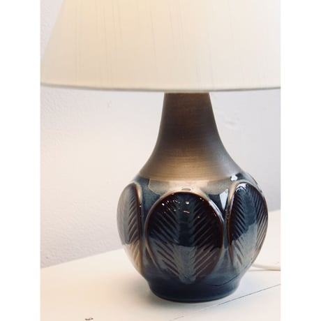 Soholm table lamp