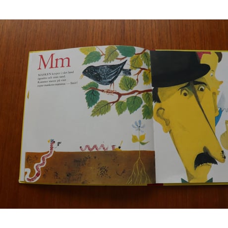 Stig Lindberg / Britt G.Hallqvist ABC Book