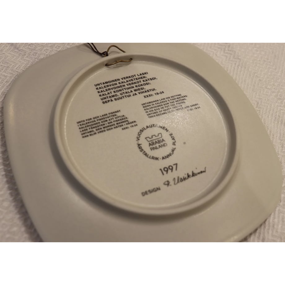 5ecb890334ef0122dca53dab