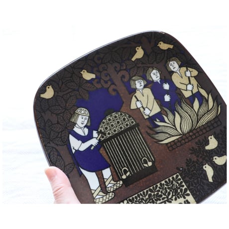 arabia kalevala 1994 annual  wall plate