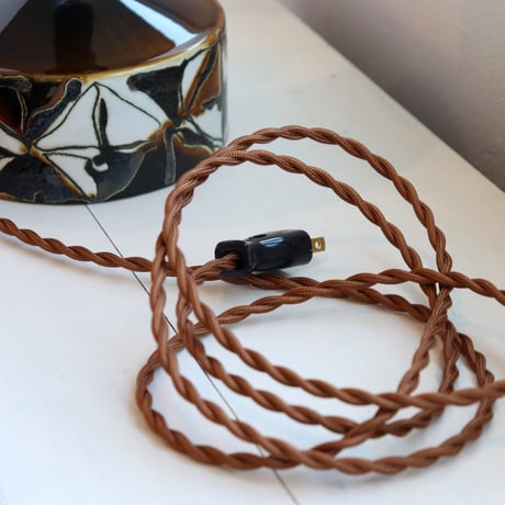 Royal Copenhagen Baca table lamp