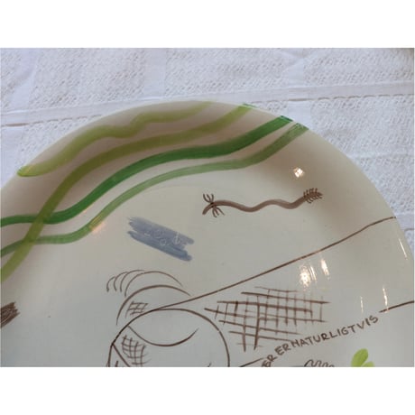 Stig Lindberg / Gustavsberg Löja plate V(5)