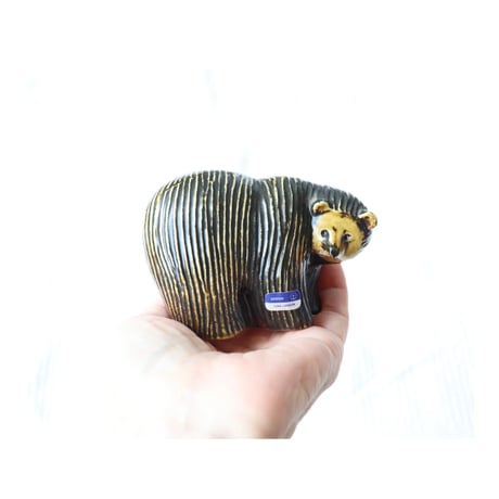 Lisa Larson 'skansen'  figurine