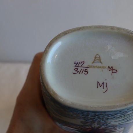 Royal Copenhagen　/　Aluminia Tenera vase