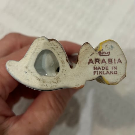 arabia fishing boy figurine
