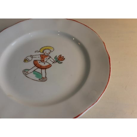 old arabia dessert  plate B