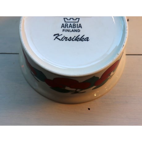 Arabia kirsikka sugar bowl