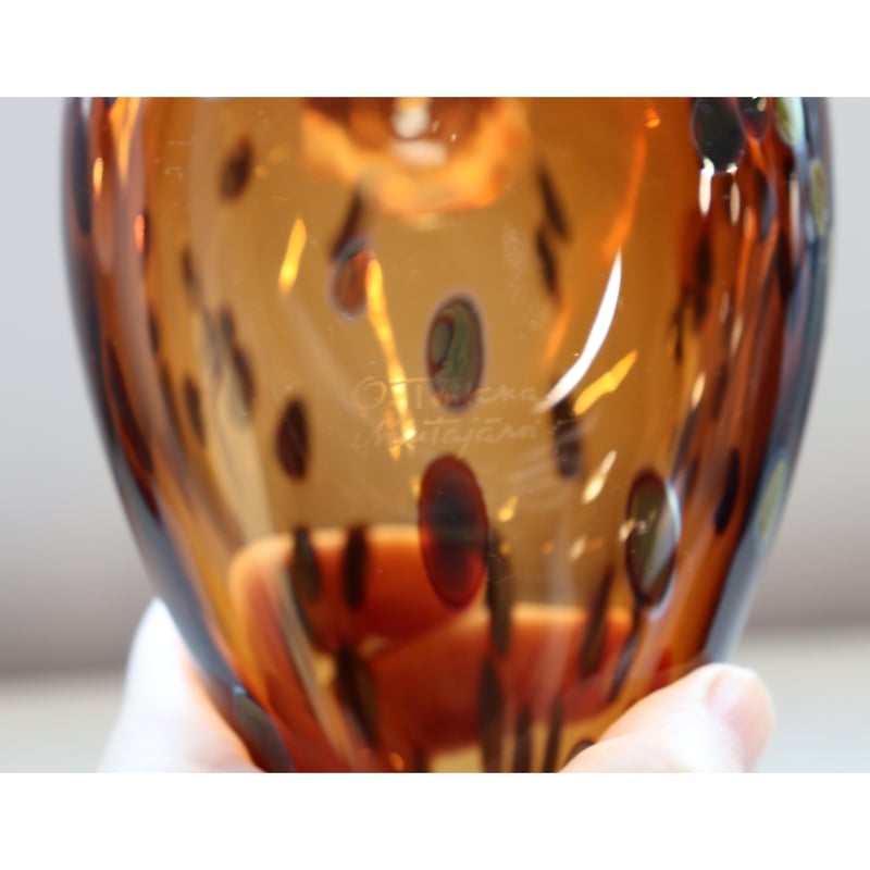 Nuutajarvi lintu 'Pekkasiini ' by Oiva Toikka |