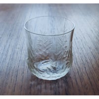 Nuutajarvi koivu tumbler