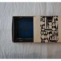 Gustavsberg Stig Lindberg plate with original box