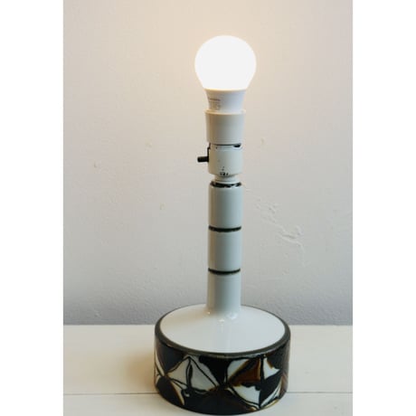Royal Copenhagen Baca table lamp