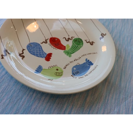 Stig Lindberg / Gustavsberg Löja plate III