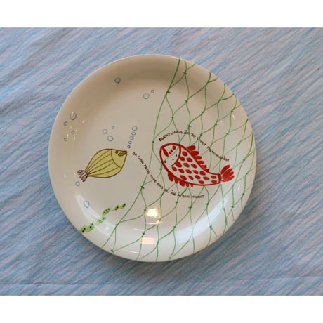 Stig Lindberg / Gustavsberg Löja plate XII(12)
