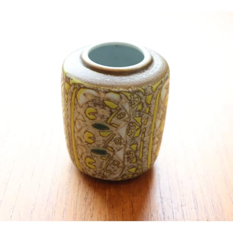 Royal Copenhagen tenera vase