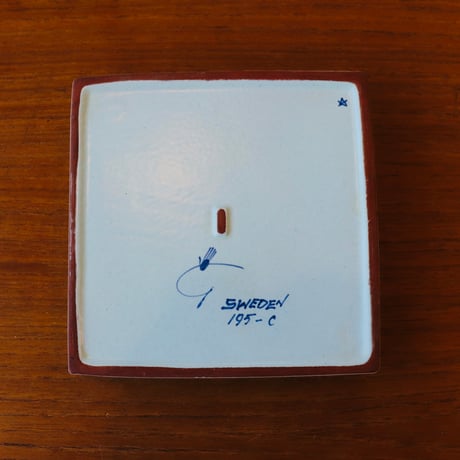 Stig Lindberg 'karneval' square bowl