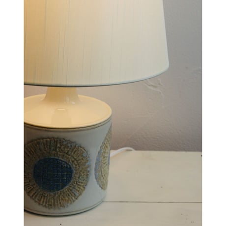 Royal Copenhagen Tenera table lamp