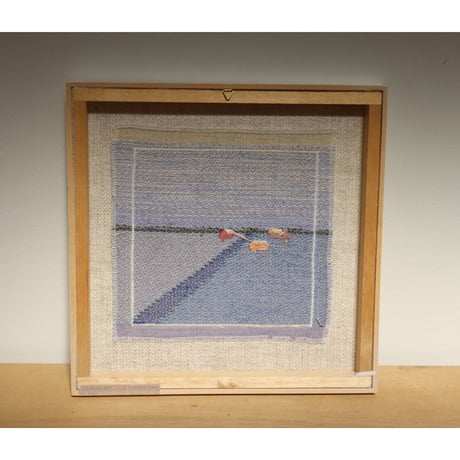 Helmi Vuorelma tapestry 'Maisema'(landscape)