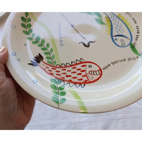 Stig Lindberg / Gustavsberg Löja plate X(10)