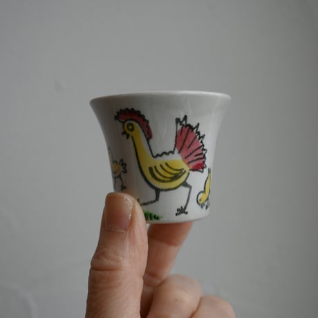 Upsala Ekeby vintage egg cup