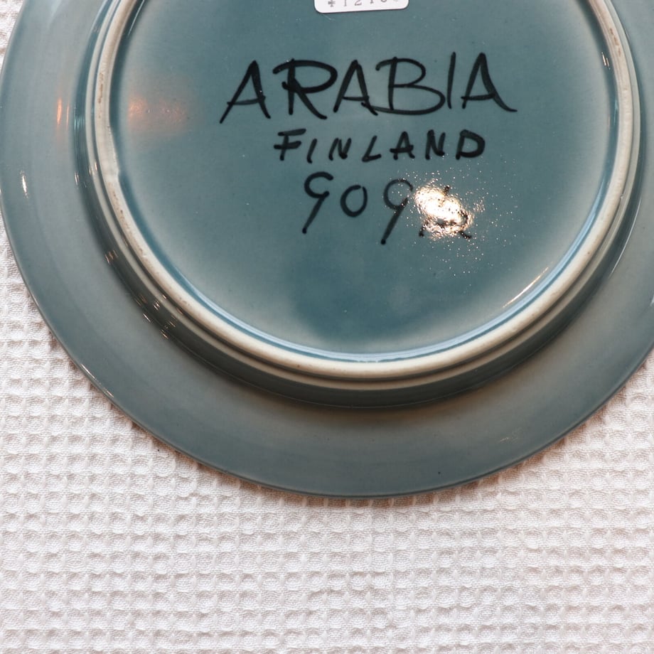 651bd538f09fa0002df2865f