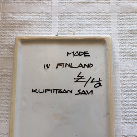 Kupittaan Savi wall  plate 'roses'