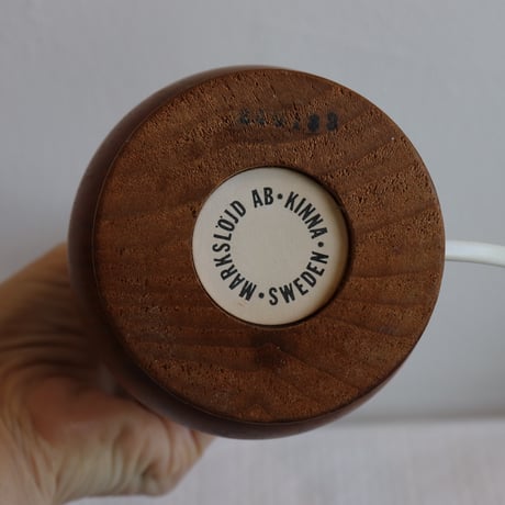 vintage teak table lamp