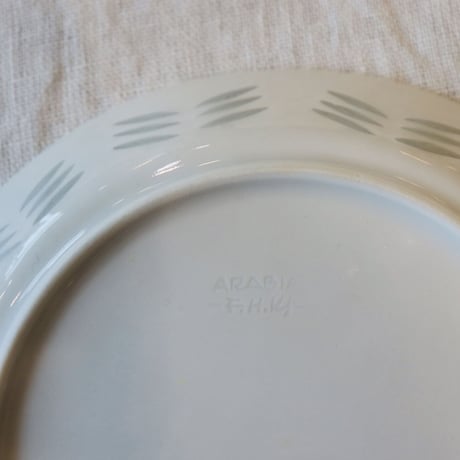 Arabia rice  coffee  c/s + dessertplate set  A